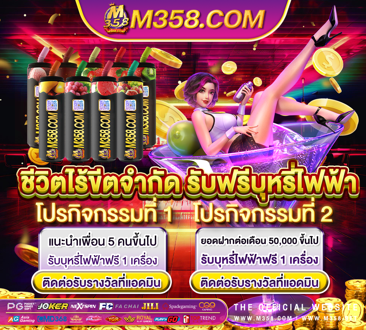 max bet slot wins slot jili casino